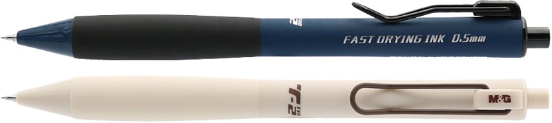 Zsel&eacute;stoll 0,7 mm M&G "T-Tec" 2 k&eacute;k