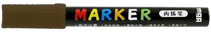 Akril marker M&G sötétbarna