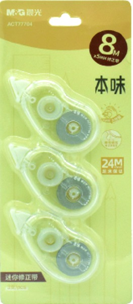 Hibajavító roller szett 5 mm x 8 m 3 db-os M&G