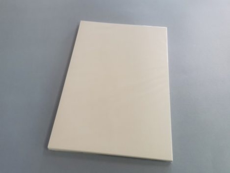 Kreatív karton A/4 250 g 25 ív/csomag "Curious Metal" 08 ezüst