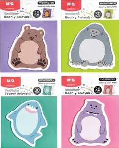 &Ouml;ntapad&oacute; jegyzett&ouml;mb 71x66 mm 30 lap M&G "Beamy Animals" vegyes minta