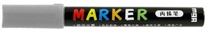 Akril marker M&G szürke