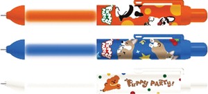 Nyom&oacute;sir&oacute;n 0,5 mm M&G "Puppy Party"