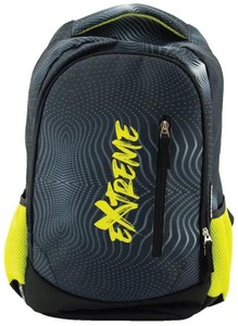 Iskolai hátizsák 20 L ergonomikus, kulacstartóval Octopus "Black-Yellow"
