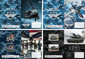 Füzetborító A/5 betétes 4x5 db/csomag T-Creativ "Army"